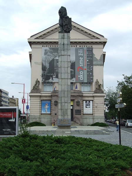 Szlovák Nemzeti Múzeum főépülete