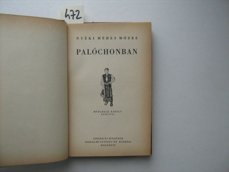 A Palóchonban című kötet