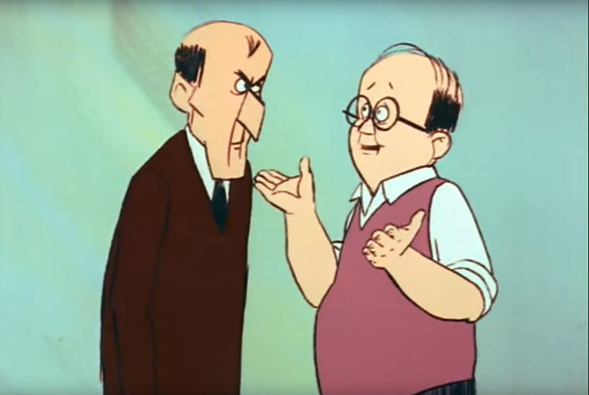 Mézgáék, animációs film, mese