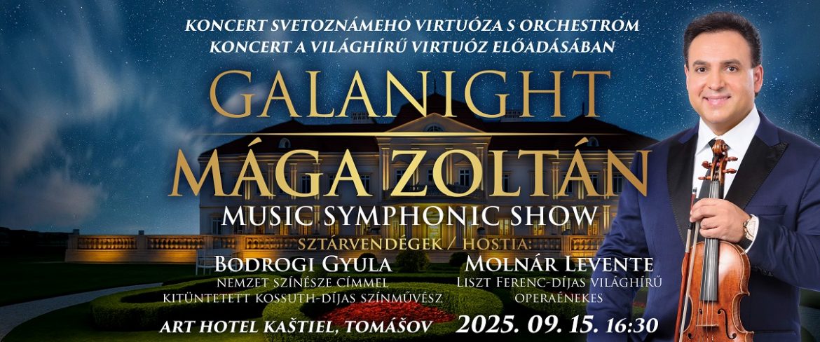 SK-Galanight